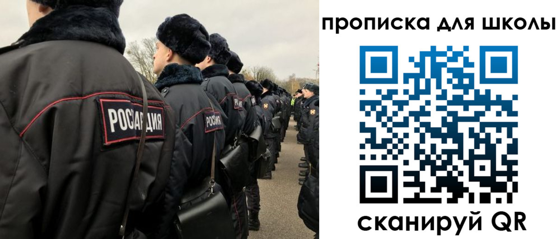 где прописаться в Тульской области